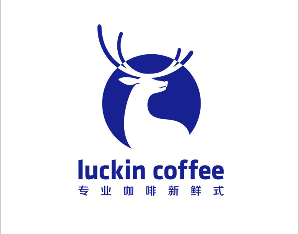 How Chinese startup Luckin Coffee is competing with Starbucks